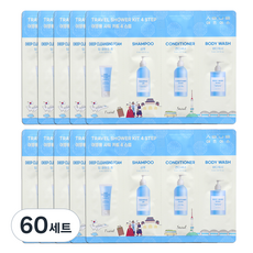 애즈어스 여행용 샤워 키트 4종 x 5ml 세트, 60세트 60세트