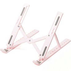 누아트 높이조절 휴대용 초경량 접이식 아이패드/맥북/노트북 16인치 호환 쿨링 거치대+전용 파우치 포함, 핑크, 1세트