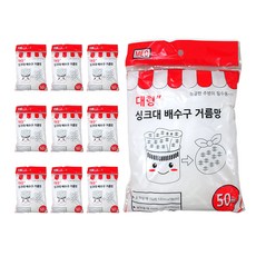 MEO 大型水槽排水口過濾網 最大35cm, 50入, 10個