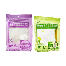 FAmILyLIFE 生活 真3D立體加厚壓縮袋 + 抽氣棒, 12件, 1組