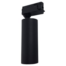 Dr.Bright 亮博士 12W 軌道燈, 黑殼+白光, 1個