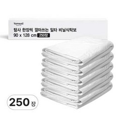 Tamsaa 抽取式一次性塑膠桌布 90 x 128cm, 1個, 250入