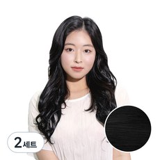 벨리음 똑딱이 붙임머리피스 롱 내추럴 웨이브, OB (오리지날블랙), 2세트