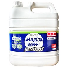LION 獅王 CHARMY Magica 食器洗潔劑業務用 除菌PLUS+ 3.8L 帶有草本綠色香味, 1桶