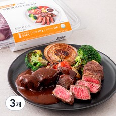 마이셰프 부엔 까르네 스테이크, 3개, 317g