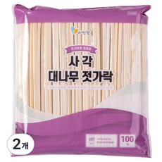 리빙웰 개별포장 사각 대나무젓가락, 100개입, 2개