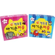 Green Kids 星初瓏 寶寶手抓拼圖 動物6款 + 交通工具6款 套組, 1套