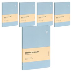 ICONIC 2026 Flow 週計畫本 行事曆, 5個, 02 雲朵藍