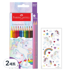 FABER-CASTELL 輝柏 Unicorn 紙筒彩色鉛筆組, 2套, 12色