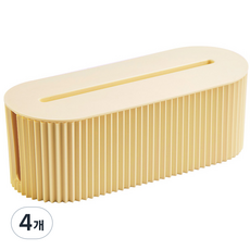 DALPAENGI LIVING 延長線收納盒, 黃油, 4個