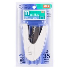 MAX 美克司 Vaimo 11 釘書機 HD-11FLK 輕巧省力 可裝100枚釘書針, 白色, 1組