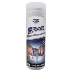 Auto Care 魔吸の布 64 x 43cm, 1條