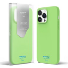 슈퍼디비전 팔레트 실리콘 케이스