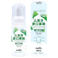 NaBiQ 娜比Q 潔牙漱口慕斯 護齦薄荷, 50ml, 1瓶