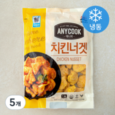 대림선 애니쿡 치킨너겟 (냉동), 1kg, 5개
