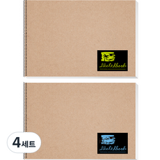 YOUNG ART 專業 KF 素描本 2入 200g, 5開, 15張, 4套