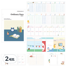 Monolike A5 Ordinary Days 6孔日記本替換內頁 封面與內頁萬年型 Desk