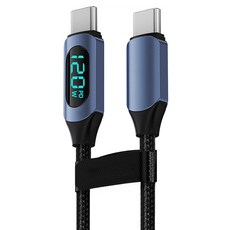 小麥購物 Type-C系列 數顯120W快充數據線 雙Type-C L1370, 1個, 150cm, 藍色