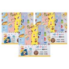 Sunny 三瑩文具 哩哩扣扣 雙面色紙 SW-107B 15 x 15cm 黃色 8歲以上 3包, 5色, 150張