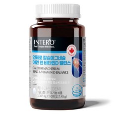 INTERO 鈣鎂鋅&維他命D複合錠 117.45g, 90顆, 1罐