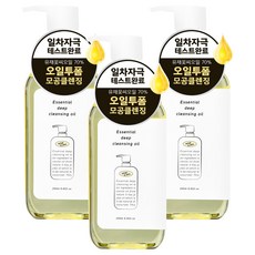 와더스킨 에센셜 딥 클렌징 오일, 250ml, 3개
