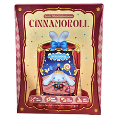 Cinnamoroll 大耳狗喜拿 馬戲團系列 組裝公仔 大耳狗 8歲以上適用, 1盒
