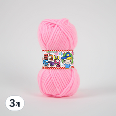 Ancalls Pogeuni 針織毛線 75g, C1 粉紅色, 3個