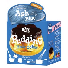 eZn 布丁染髮劑, 聖托里尼灰藍色, 1個