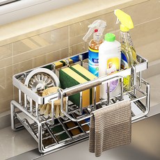 廚房水槽不鏽鋼瀝水洗碗刷架, 銀色, 1個