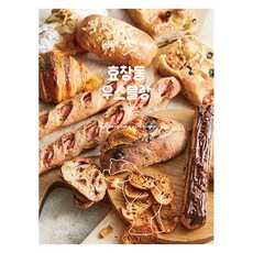 TheTable 孝昌洞 Ours Blanc： 白熊’s bread note, 金永洙