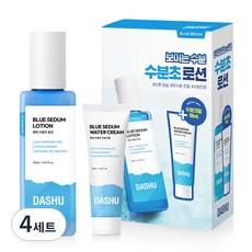 다슈 보이 파란 수분초 로션 2종 기획 세트, 4세트