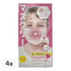 COGIT 兒童口罩爽快貼片 草莓香 一盒10小片入 尺寸: 直徑1.6x0.5cm, 4盒