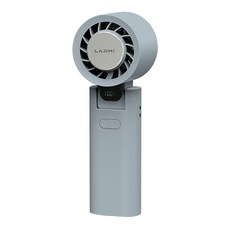 LARMi 樂米 手持高速製冷風扇, 水泥灰, LMF08