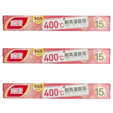 楓康 耐高溫鋁箔紙, 30cm x 15m, 3個