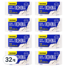오공 손으로 잘라쓰는 테이프 투명 48mm x 50m, 32개