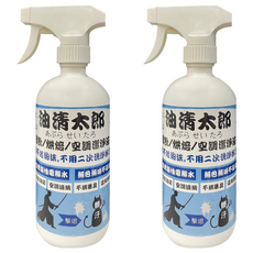 CLEAN 克林 油清太郎潔淨液, 500ml, 2瓶
