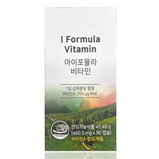 THE JOEUN I Formula維他命A膠囊, 90顆, 1罐