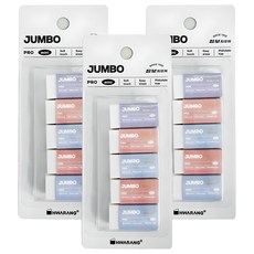 HWARANG Jumbo Pro迷你橡皮擦 5入組, 3套, 白色