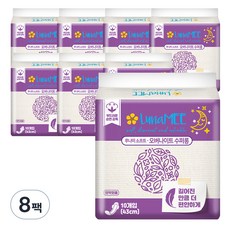 루나미 소프트 국내산 오버나이트 수퍼롱 날개형, 패드형, 10개입, 8개