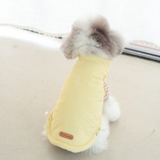PETSLAND 狗狗Ahru鋪棉背心, 奶油黃色