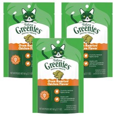 Greenies 健綠 貓咪潔牙餅, 2.1oz, 3個, 濃郁烤雞