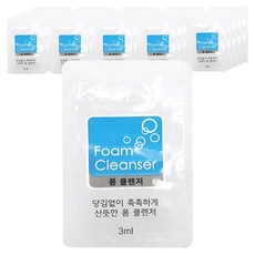 NUCLASS 泡沫潔面乳, 200個, 3ml