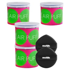 nelik 空氣柔軟觸感粉撲 氣墊粉撲 7入, 4個, 膚色 + 黑色