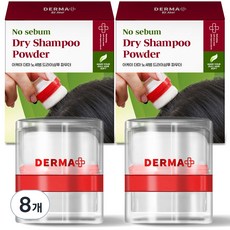 아케이 노세범 헤어 파우더 드라이샴푸 우디 머스크 프루츠향, 4g, 8개