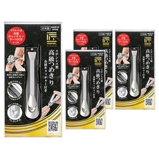 GREENBELL 不鏽鋼高級指甲剪 L G-1305, 單一顏色, 4個