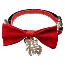 GBPH 好寶貝 Happy Party系列寵物項圈 貓咪/狗狗適用, 旺旺來福 紅色, 1個