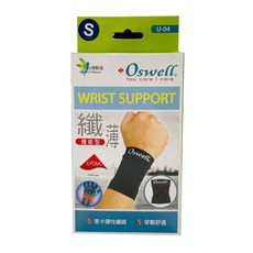 Oswell 丹力 纖薄機能型 護腕, 1個, 黑色