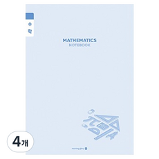 모닝글로리 초등 3-6 수학, 랜덤발송, 4개