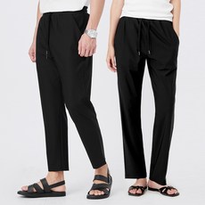 CARET 中性款防皺冰絲涼感四向彈力西裝褲