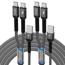 서가 메탈 C타입 2in1 멀티 고속충전 케이블, 다크그레이, 2개, 2m